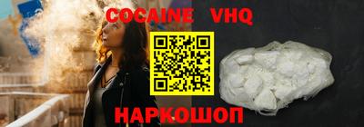 метадон Славгород