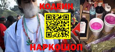 метадон Славгород