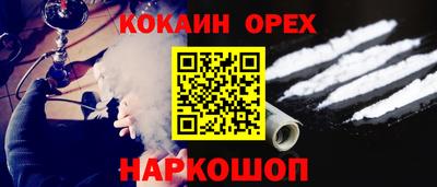 МДПВ Среднеуральск