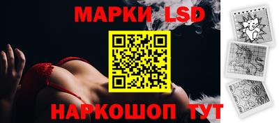 метадон Славгород