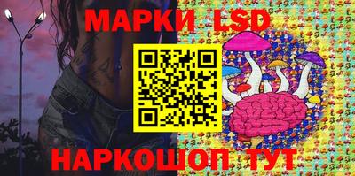 метадон Славгород