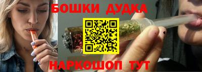 амф Старая Купавна
