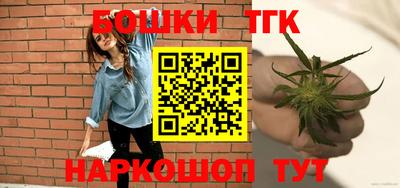 метадон Славгород