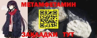 герыч Ставрополь