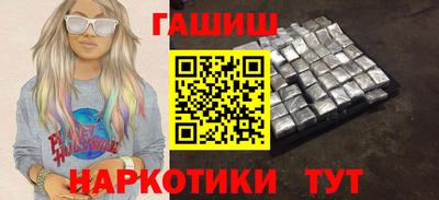 метадон Славгород