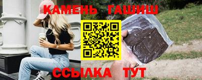 метадон Славгород
