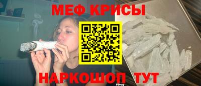МДПВ Среднеуральск
